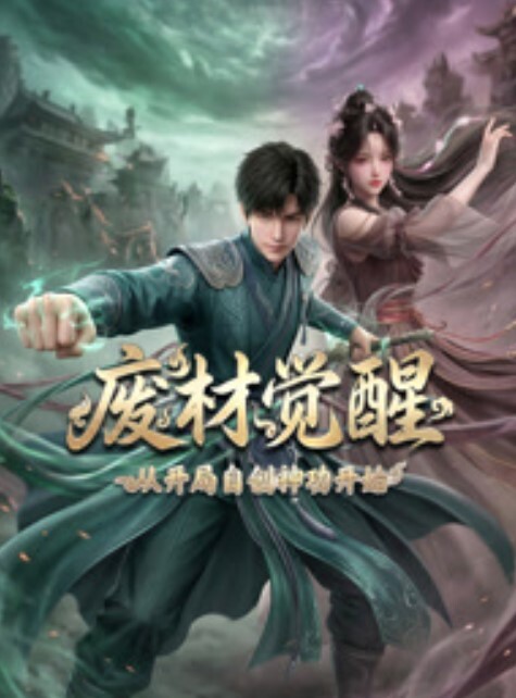 英雄联盟阿狸后入 - 在线AV秒播