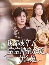 国外美女和粗鸡巴男友做爱 - 在线AV秒播