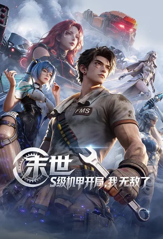 91CM077  出軌3 - 在线AV秒播