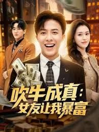 【父女乱伦】好久没见小女儿 今天带她去了情趣酒店-床还是电动的 - 在线AV秒播