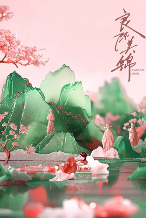 JDSY-005 人体盛宴，贡献老婆升职加薪 - 在线AV秒播