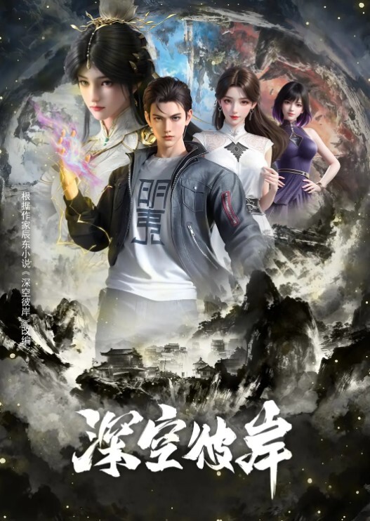 大胸按摩技师帮我口爆 - 在线AV秒播