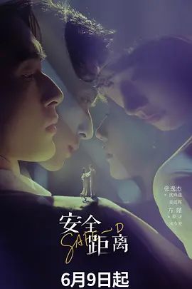 2025年2月最新国模私拍视图【小柔】极品御姐肤白貌美极品粉嫩鲍鱼，渔网丝袜掩盖不住，推荐诱惑满满 - 在线AV秒播