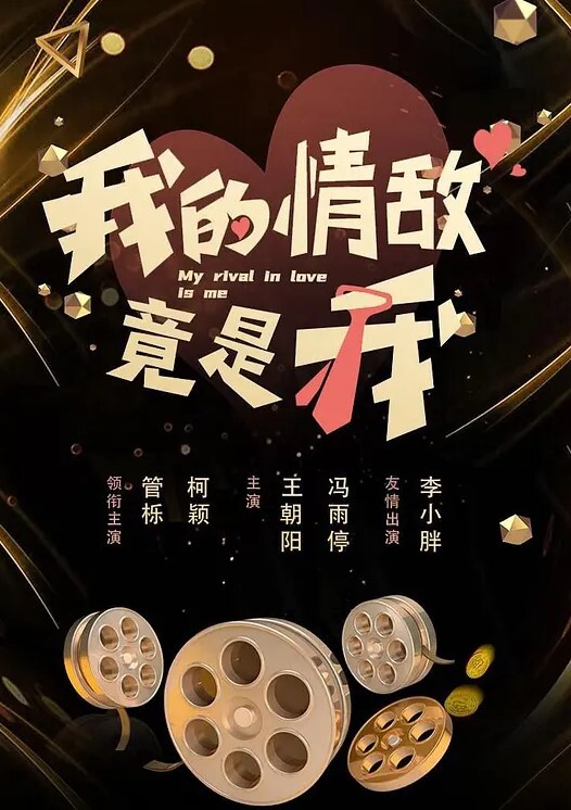 【爆乳萝莉】男友赚钱给我花，只能用淫荡的身体回报他 - 在线AV秒播