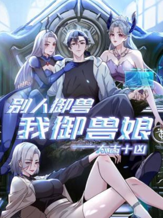 MDCM-0011 抛妻登楼染新妾 国风按摩院 - 在线AV秒播