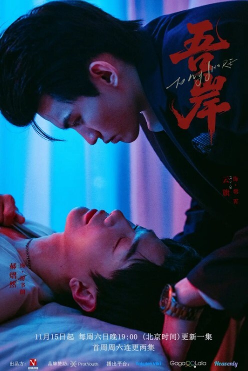 20208216664用户上传热裤时尚美女被偷拍 - 在线AV秒播
