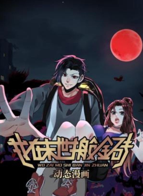 8丰满者被性交【JeffsModels】 - 在线AV秒播