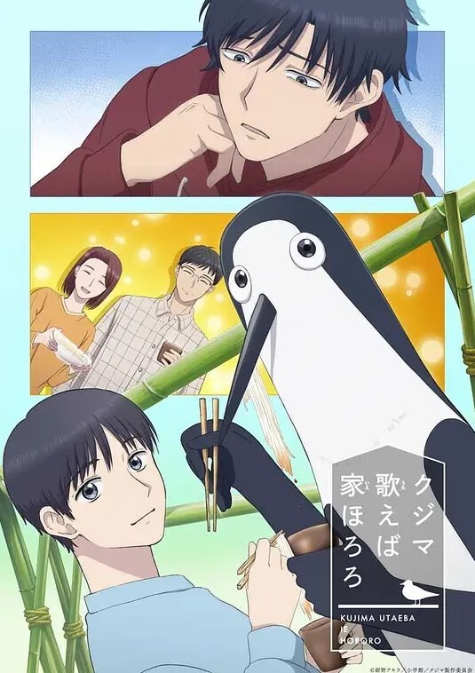 俩闺蜜自慰顺便被弟弟操的! - 在线AV秒播