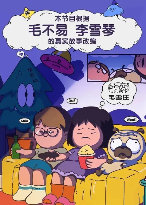 抖音嫩妹小屁大王黑料流出榜一定制福利视频遭疯传万人求种 - 在线AV秒播