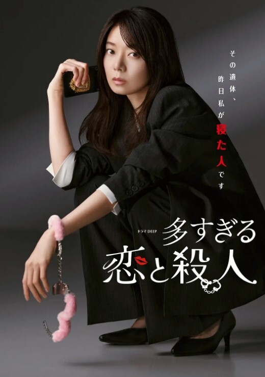 高颜值自拍达人美女辅导干弟学习时发现他看A片 - 在线AV秒播