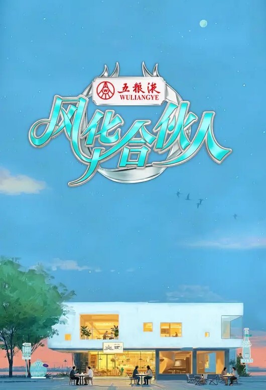 RAS-357 艾悠 愛悠 暗語尋芳洩密 人妻喬裝騎乘服侍 - 在线AV秒播
