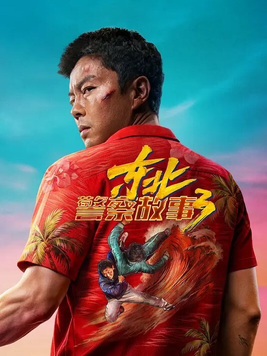 最新流出留学生苏琪与外国男友疯狂啪啪做爱无套多姿势激情爆操最后貌似骑乘女上内射 - 在线AV秒播