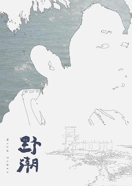 【意大利】好色的意大利人！(1987) - 在线AV秒播