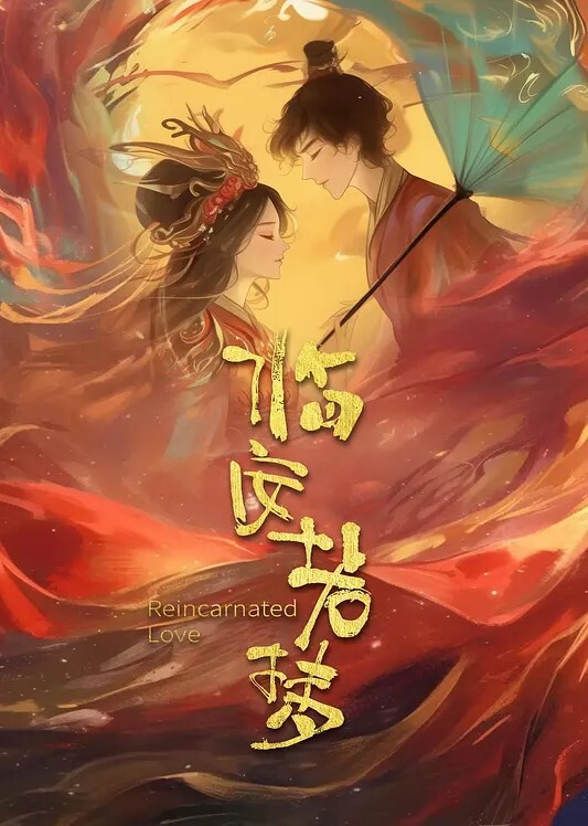 20207147992用户上传被女友给绿了 - 在线AV秒播