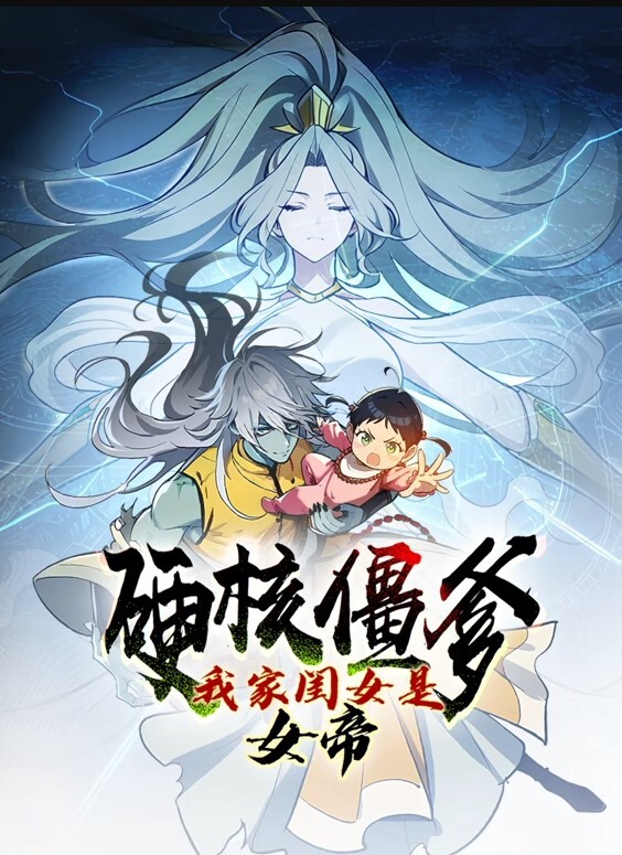 化为玩物的巨乳少女 - 在线AV秒播