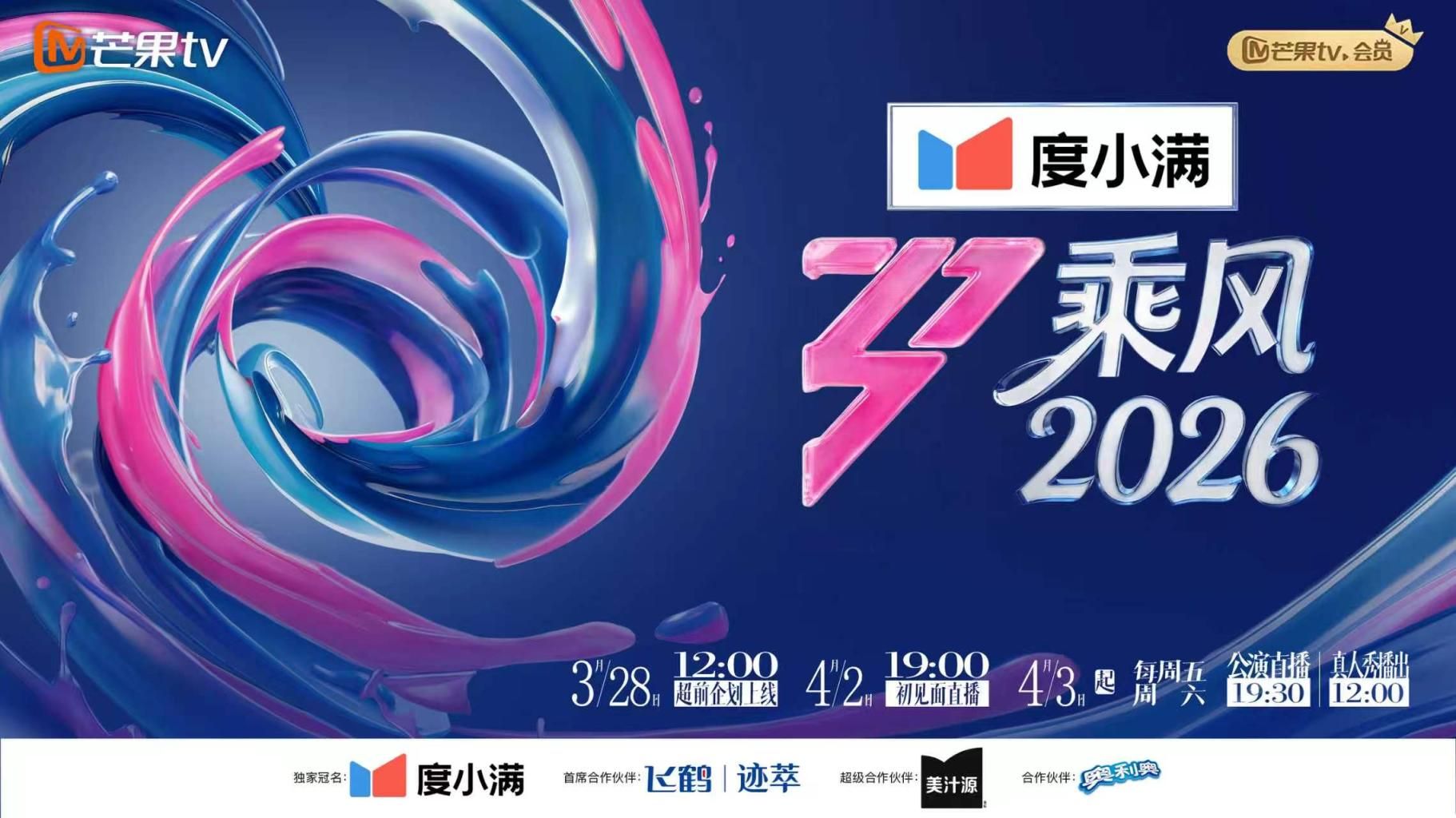 白丝少女脖子以下都是顶配，眼神蠢蠢的有点可爱 - 在线AV秒播