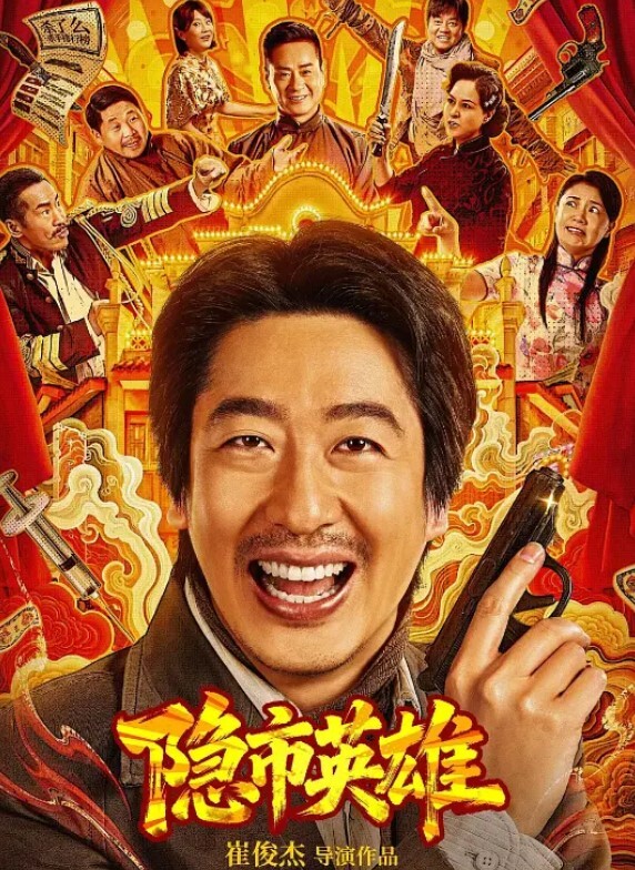 老中医按摩馆监控破解偸拍专门霍霍人妻熟女的色大叔约会大长腿无毛逼阿姨饥渴难耐脱光直接就干无套内射 - 在线AV秒播