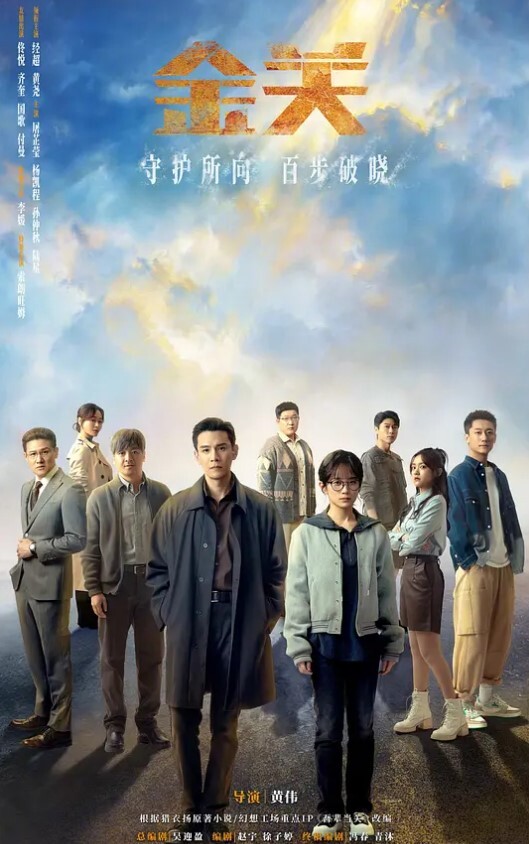 绿帽把新婚媳妇送给兄弟玩弄 - 在线AV秒播
