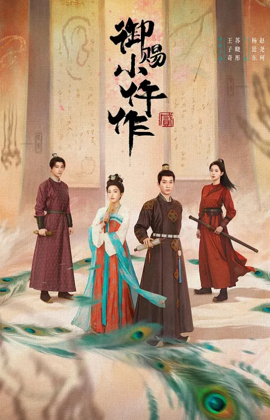 一支百威喝到底极度淫荡骚熟女 - 在线AV秒播