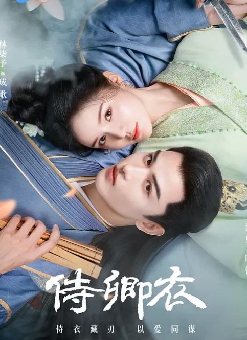 日本荡妇-清纯胖唇 - 在线AV秒播
