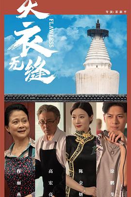 小明看看成人免费视频平台 - 在线AV秒播