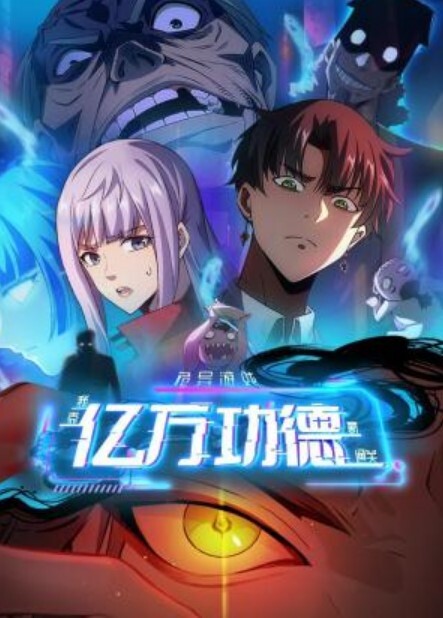 林熙兔女郎 - 在线AV秒播