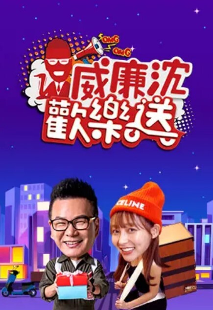 JINRICP第三季精华版韩国女团脱衣舞狂欢 - 在线AV秒播