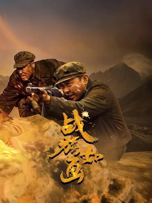 吃瓜俩学生躲在艺术楼里关着门做爱 - 在线AV秒播