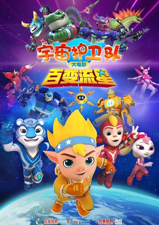 胖子高端约炮刚下海的气质大学生美女加钟干了两次 - 在线AV秒播