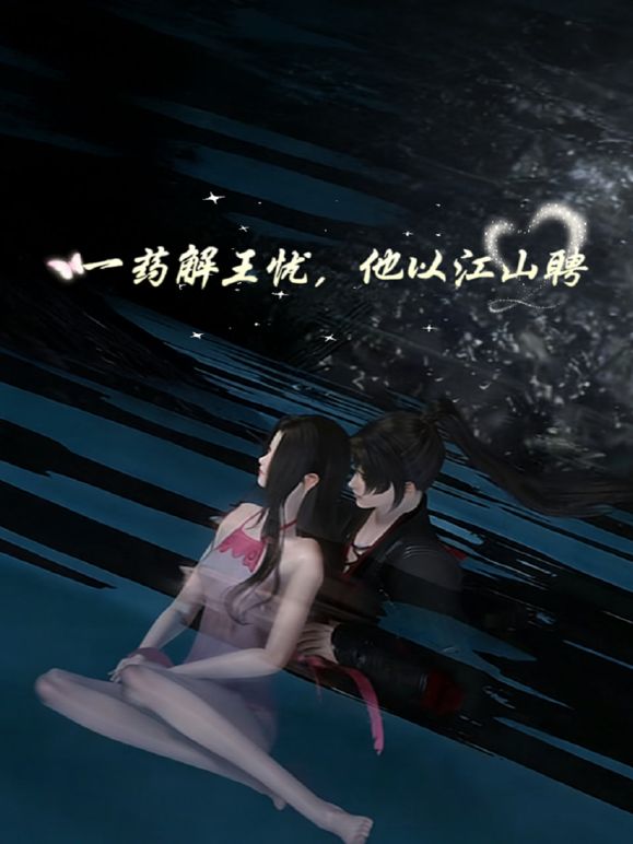 开火车+kokain【2025年1月新流】年度最美逼会动翘臀女神【冰芯橘】收费福利，极品一线天，各种热门裸舞，美鲍展示，撸点超高 - 在线AV秒播