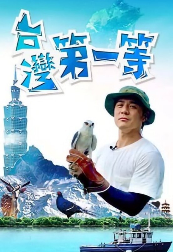 美女自拍看看自己的胸部 - 在线AV秒播