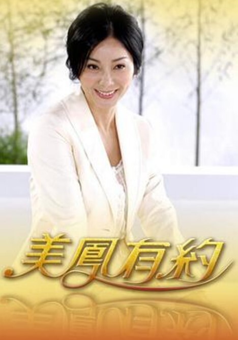 两只白虎小萝莉同班同学齐下水 - 在线AV秒播