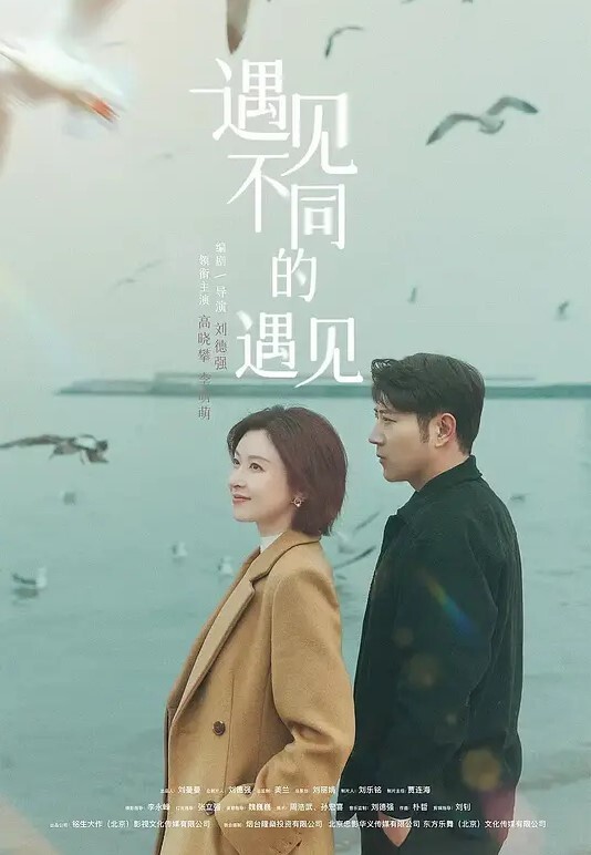 硬核震撼Ttxk极品女神性爱甄选调教数名明星颜值女奴完美露脸高清 - 在线AV秒播