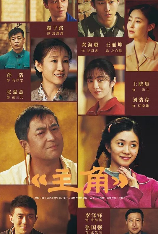 厨房做爱，吃饭还是吃大屌？ - 在线AV秒播
