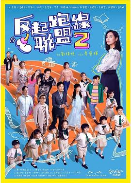 毛片基地A级 - 在线AV秒播