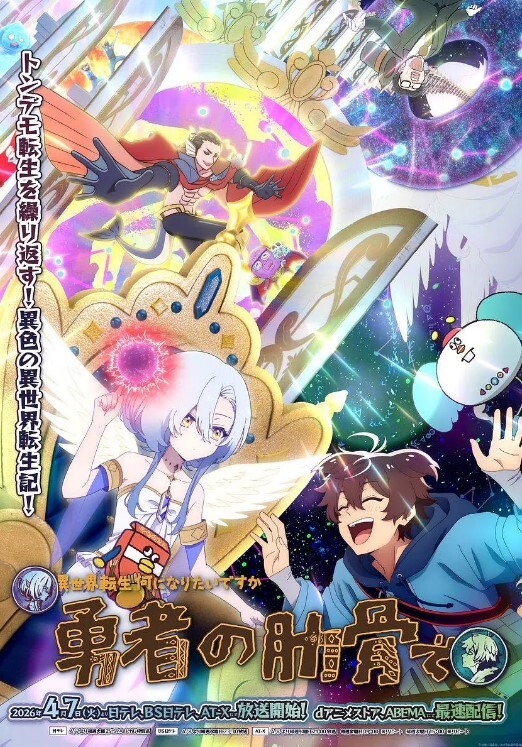 SISTERS夏の最后の日千夏第3话 - 在线AV秒播
