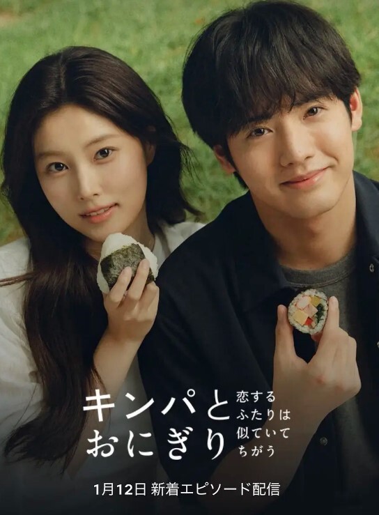 推特约炮大神【OOXXBLACK】和19岁腼腆害羞学妹约炮，粉嫩微乳 反复抽插蜜穴 - 在线AV秒播