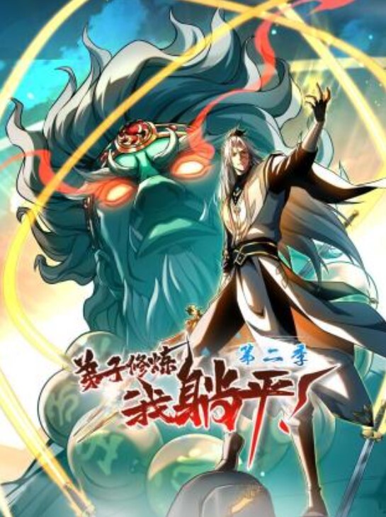 御姐范十足眼镜极品少妇 - 在线AV秒播