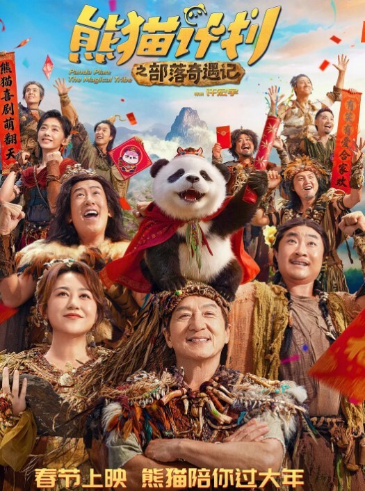 让我欲罢不能的肥臀一边抽插一边拍打 - 在线AV秒播