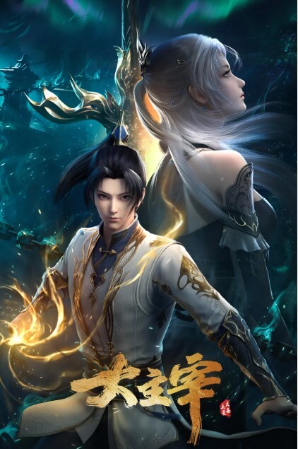 向着小小的花蕾的深处第3话 - 在线AV秒播