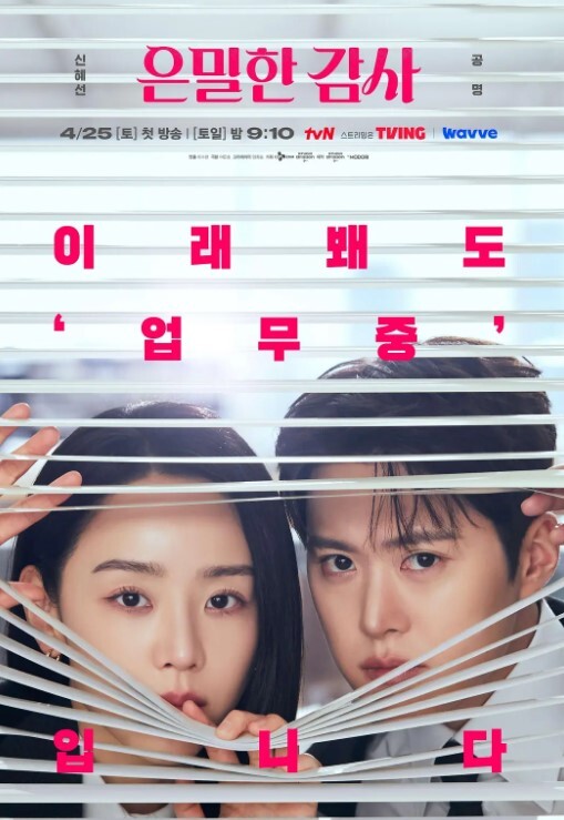 幻梦馆爱欲与凌辱的淫罪第2话 - 在线AV秒播