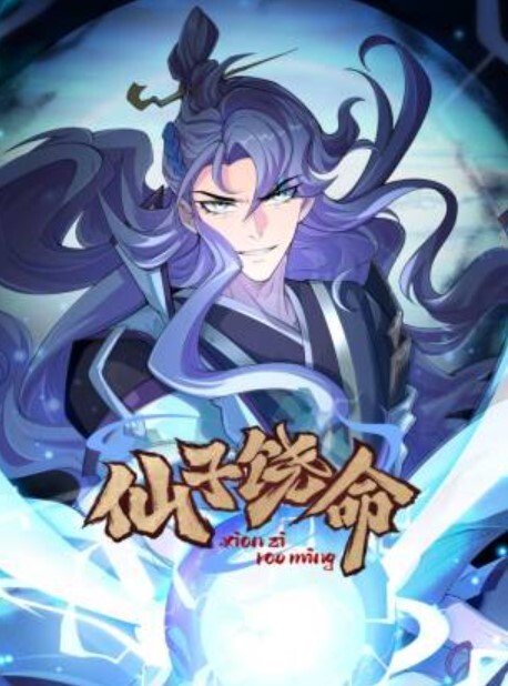 老哥【野狼出击】越南骚气短发少妇口交屌上抹上酸奶舔弄干净非常诱人喜欢不要错过. - 在线AV秒播