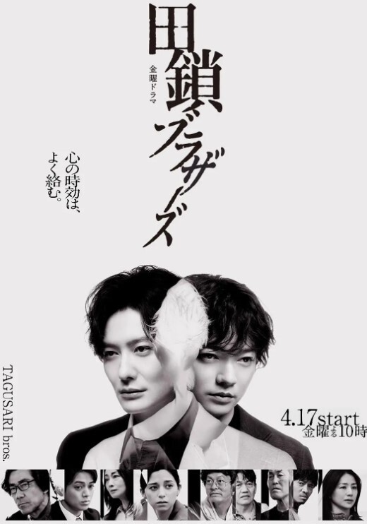 FamilyStrokes-数学导师操她的学生【FamilyStrokes】 - 在线AV秒播