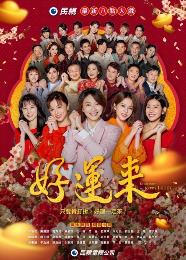 老表探花兼职良家少妇 - 在线AV秒播