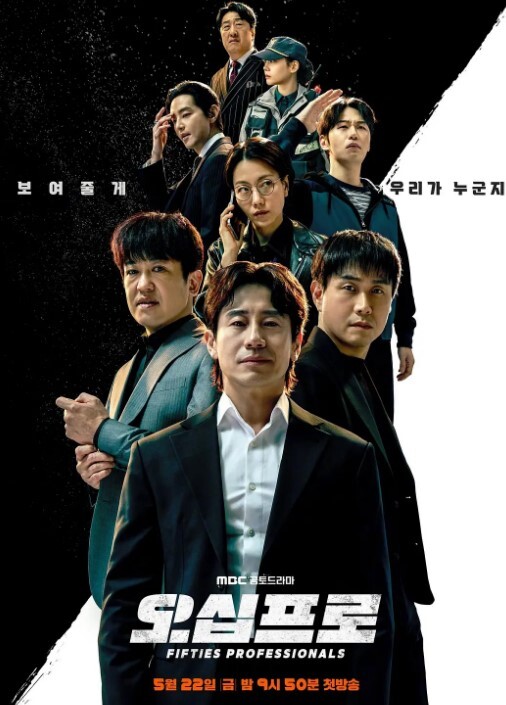 雏鸟之啭第1话 - 在线AV秒播