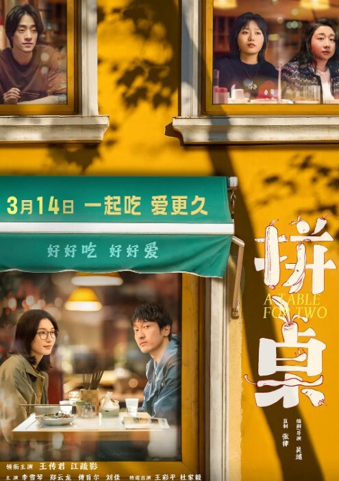 私拍泄密你是狗.我现在.就骑在.狗身上_你不是.要射嘴里.吗_很会撒.娇的20岁.妹子和男友.啪啪流出对白.有趣 - 在线AV秒播