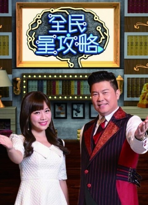 在玩装扮时操我的继兄弟【FamilyStrokes】 - 在线AV秒播