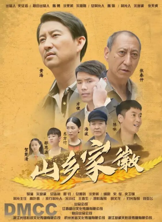 一代女强人被抓奸还能理直气壮反客为主 - 在线AV秒播
