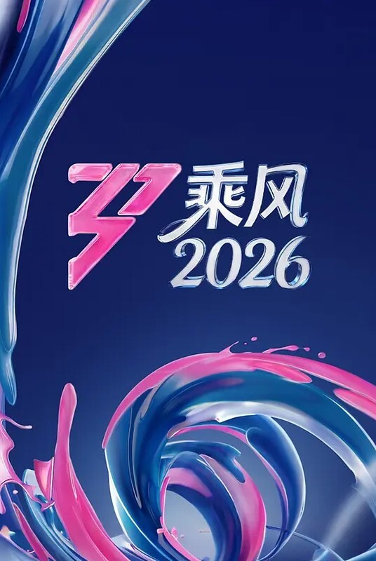 柏木由纪润滑油按摩服务#射精 - 在线AV秒播