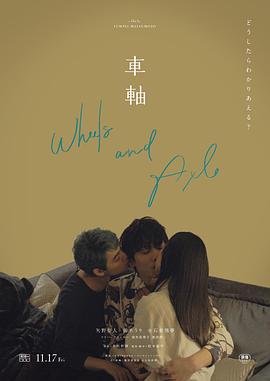 男女上床亲热视频 - 在线AV秒播